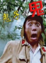 久久性感美女视频