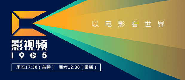 久久性感美女视频
